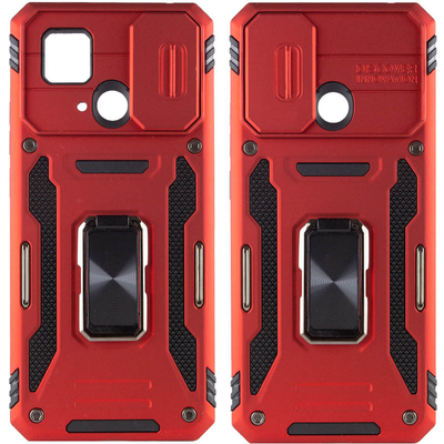Противоударный чехол Camsh Army Ring для Xiaomi Redmi 10C / Poco C40 Красный / Red 68848