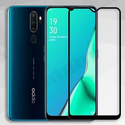 Захисне скло Armor Glass для Oppo A9 / A5 2020 Black 41120