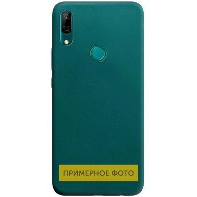 Чехол Matte для Vivo Y15 / Y17 Зеленый / Forest green 47917