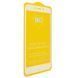 Защитное стекло 9D Full для Xiaomi Redmi 4x White 35822