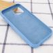 Чехол Silicone Case для Iphone 13 Pro Голубой / Cornflower 58656 3