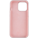 Чохол Silicone Case для Iphone 14 Pro Max Сірий / Lavender 70261 2
