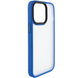 Чохол Metal Buttons для Iphone 13 Pro Блакитний 63423 3