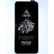 Защитное стекло Inavi Premium для Samsung Galaxy A31 / A32 / A22 / M32 Black 42697