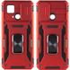 Противоударный чехол Camsh Army Ring для Xiaomi Redmi 10C / Poco C40 Красный / Red 68848 1