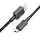 Кабель Hoco X94 USB для Type-C 3A 1м Black 84230 2