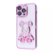 Чехол Shining Bear с блестками для Iphone 15 Pro Rose gold 82387