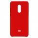 Чехол Silicone case для Xiaomi Redmi 5 Red 30058