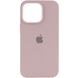 Чохол Silicone Case для Iphone 14 Pro Max Сірий / Lavender 70261 1