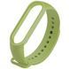 Ремешок Silicone для Xiaomi Mi Band 5/6 Мятный / Mint 42749