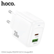 Мережевий зарядний пристрій HOCO CS54A Type-C+USB PD20W+QC3.0+кабель Type-C to Type-C White 87375 3