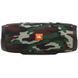Портативная Bluetooth колонка JBL CHARGE 3 Copy Camouflage 37938 1