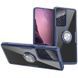 Чохол Din Crystal Magnet Ring для Samsung Galaxy S21 Ultra Темно-синій 52553