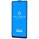 Захисне скло Blade Pro для Samsung Galaxy A31 / A32 / A22 / M32 Black 53986