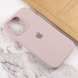 Чохол Silicone Case для Iphone 14 Pro Max Сірий / Lavender 70261 3