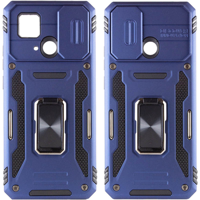 Противоударный чехол Camsh Army Ring для Xiaomi Redmi 10C / Poco C40 Синий / Navy 68849