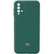Чохол Silicone Cover Camera для Xiaomi Redmi 9T Зелений / Pine green 54657