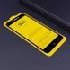 Защитное стекло 9D Full для Xiaomi Redmi 4x Black 35823