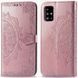 Чехол-книжка Art Case для Samsung Galaxy A51 Розовый 39161 2