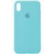 Чехол Silicone Case 360 для Iphone X / XS Бирюзовый / Marine Green 53223 1