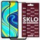 Захисне скло Premium SKLO для Xiaomi Redmi Note 9s / Note 9 Pro / Note 9 Pro Max Black 40576 1
