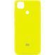 Чехол Silicone Cover My Color A для Xiaomi Redmi 9C / 10A Желтый / Flash 46088