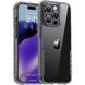 Чохол Multi-Color для Iphone 15 Pro Grey 81181