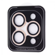 Захисне скло ACHILLES на камеру для Iphone 14 Pro / 14 Pro Max Gold 81558 1