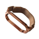 Ремінець Milanese Loop для Xiaomi Mi Band 3/4/5/6 Beige gold 86713