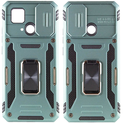 Противоударный чехол Camsh Army Ring для Xiaomi Redmi 10C / Poco C40 Зеленый / Light Green 68850