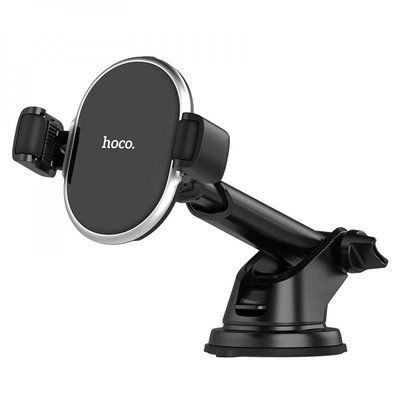 Автотримач для телефона з бездротовою зарядкою Hoco S12 Rich Power Black 42360