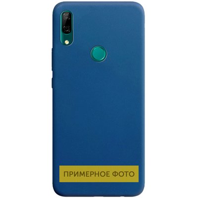 Чехол Matte для Vivo Y15 / Y17 Синий 47919