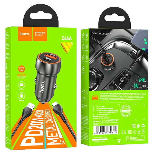 Автомобильное зарядное устройство Hoco Z46A Blue Whale PD 20W + QC3.0 1USB / 1Type-C + кабель USB to Type-C Metal Gray 69763