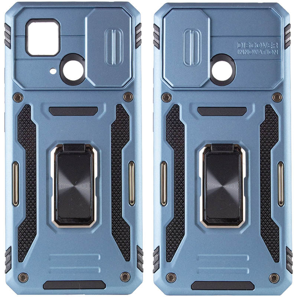 Противоударный чехол Camsh Army Ring для Xiaomi Redmi 10C / Poco C40 Зеленый / Light Green 68850