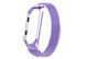 Ремешок Milanese Loop для Xiaomi Mi Band 5/6 Сиреневый 48616