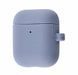 Чехол Silicone Slim с карабином для Apple Airpods 2 Lavender gray 36593