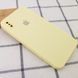 Чехол Silicone Case Square для Iphone X / XS Желтый / Mellow Yellow 53342 2