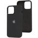 Чехол Silicone Case Metal для Iphone 14 Pro Max Черный / Black 80625