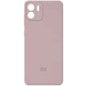 Чохол Silicone Full Camera AA для Xiaomi Redmi A1 Сірий / Lavender 66890