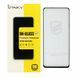 Защитное стекло Perfect Ipaky для Xiaomi 11T / 11T Pro Black 83627