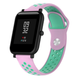 Ремешок Silicone Smart Band для Xiaomi Amazfit / Samsung 20 mm Розовый / Pink