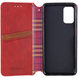 Чехол-книжка ETMA Cub для ZTE Blade A72 / V40 Vita Красный 81031 3