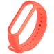 Ремешок Silicone для Xiaomi Mi Band 5/6 Розовый / Hot Pink 42751