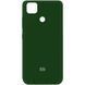 Чохол Silicone Cover My Color A для Xiaomi Redmi 9C / 10A Зелений / Dark green 46089