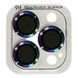 Захисне скло Metal Classic на камеру для IPhone 15 Pro / 15 Pro Max Бузковий / Rainbow 81282 1