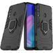 Противоударный чехол Transforme Ring для Huawei P40 Lite E / Y7P 2020 Черный / Soul Black 43321 3