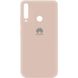 Чехол Silicone Cover A для Huawei Y6P Розовый / Pink Sand 42969