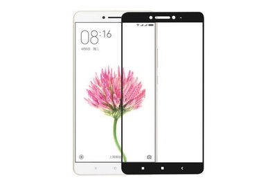 Защитное стекло Full Cover для Xiaomi Mi Max 2 Black 30939