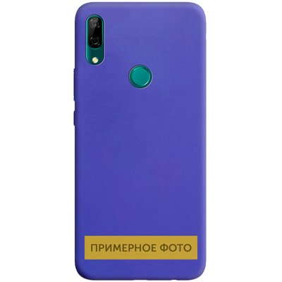 Чехол Matte для Vivo Y15 / Y17 Сиреневый 47920