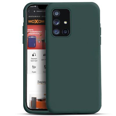 Чехол Soft Silicone Case с микрофиброй для Samsung Galaxy A52 / A52s Темно-зеленый 52656